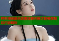 哔咔漫画是否需要连接外网才能畅享精彩内容解析