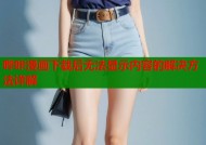 哔咔漫画下载后无法显示内容的解决方法详解
