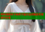哔咔漫画本子免费下载方法详解及实用技巧分享