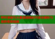 哔咔漫画与火星漫画精彩内容全解析与最新推荐指南