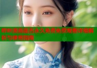哔咔漫画是否永久免费免费观看详细解析与使用指南