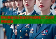 哔咔漫画与比邻而交共绘精彩二次元世界新篇章