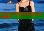 哔咔漫画下载后出现问题的原因及解决方法详解
